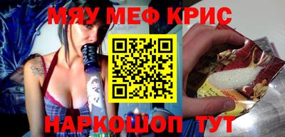 дживик Пушкино
