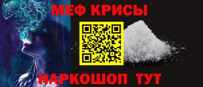 гидропоника Пугачёв