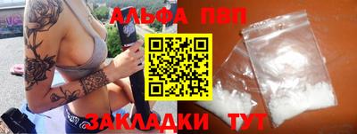 гидропоника Пугачёв