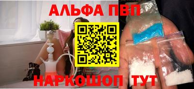 гидропоника Пугачёв