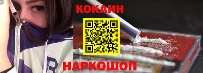 гидропоника Пугачёв