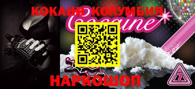 гидропоника Пугачёв