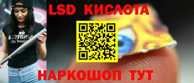 гидропоника Пугачёв