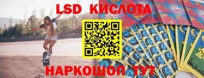 гидропоника Пугачёв