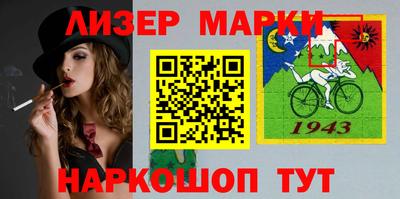 гидропоника Пугачёв