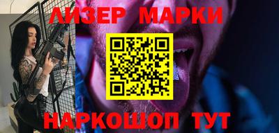 гидропоника Пугачёв