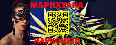 молекула духа Пыть-Ях
