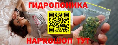 молекула духа Пыть-Ях
