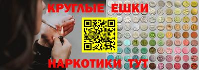 дживик Пушкино