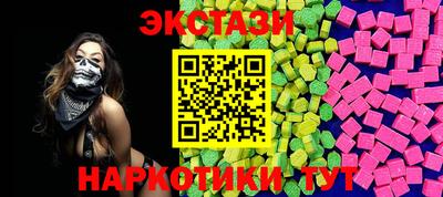гидропоника Пугачёв