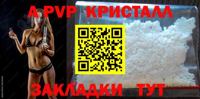 гидропоника Пугачёв