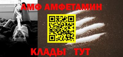 дживик Пушкино