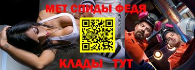 дживик Пушкино