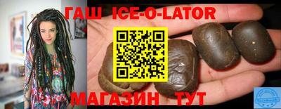 дживик Пушкино