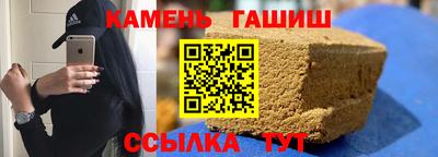 гидропоника Пугачёв