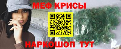 дживик Пушкино