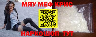 гидропоника Пугачёв