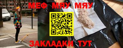 гидропоника Пугачёв