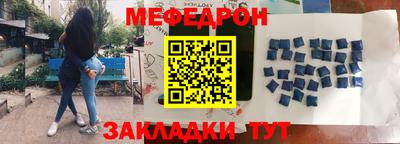 дживик Пушкино